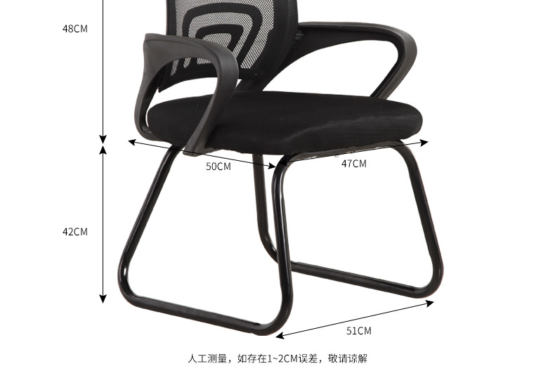 Simple mesh fabric comfortable height-adjustable dormitory study chair, office staff swivel backrest chair, conference chair pic 16