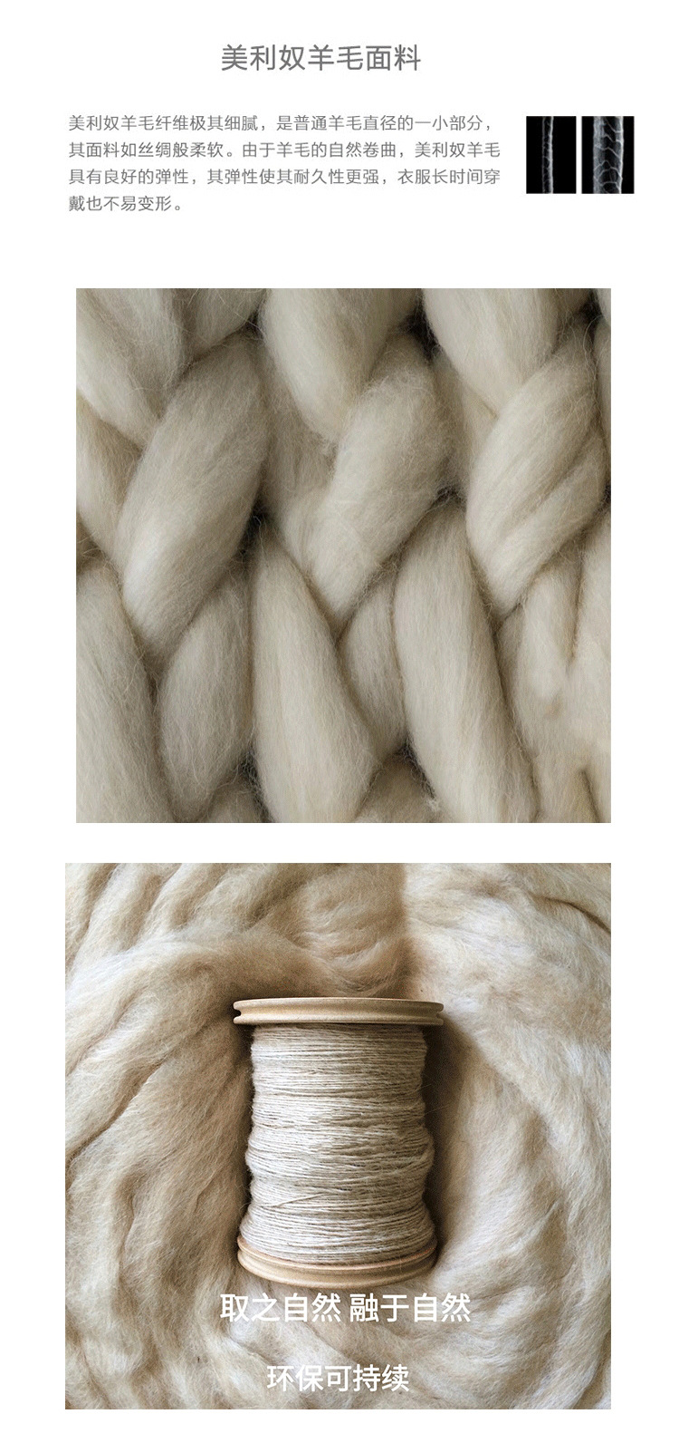 Cloud Softness ~ Early autumn long-sleeved semi-high neck knitted base layer sweater, seamless one-piece wool sweater for women, 100 pure wool pic 11