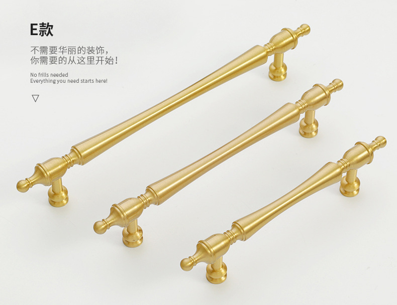 批发柜门拉手法式轻奢衣柜抽屉门把手美式黄铜柜子橱柜餐边柜拉手详情38