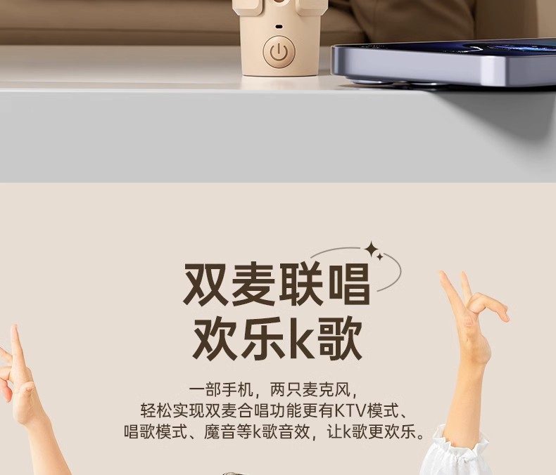 C10 Bluetooth speaker, home wireless karaoke microphone, audio all-in-one machine, high-quality subwoofer for home ktv pic 16