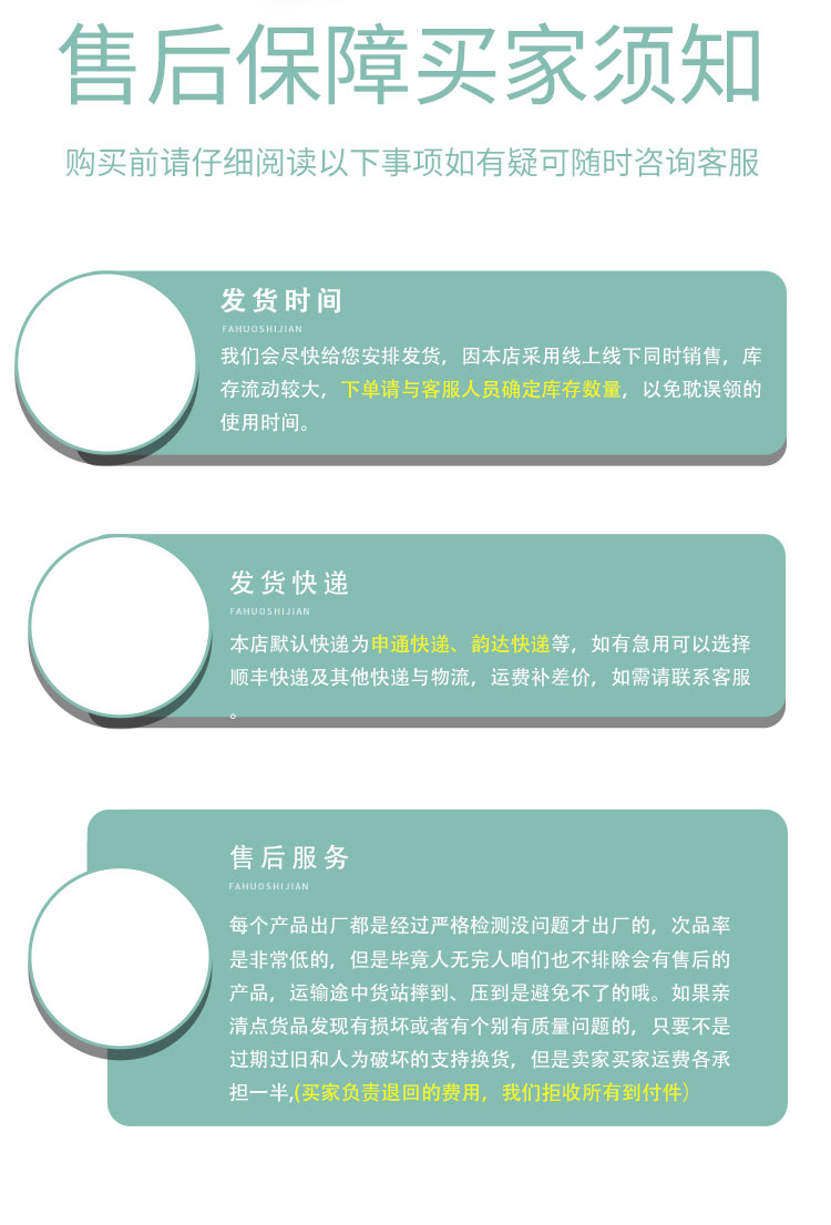 索歌品牌耳机，SG-200手机耳机，耳塞，耳唛，耳线，有线耳机，带唛耳机详情7