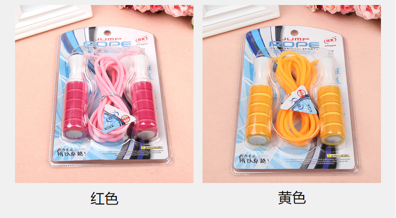 旺友专业3米双色海绵轴承（不打结）橡胶跳绳成人比赛训练健身详情6