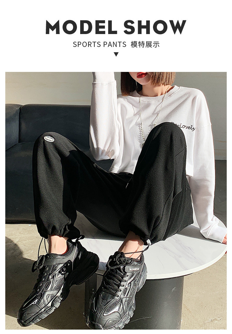 Grey sport pants for women Spring/Autumn 2021 new style loose, tight-fitting, high-waisted, drape casual straight-leg wide-leg sweatpants pic 14