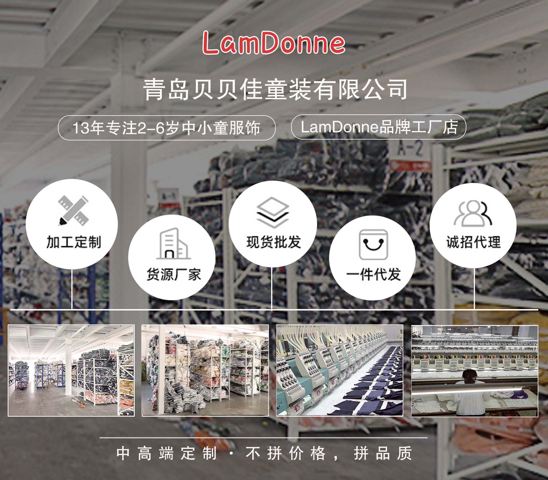 儿童短袖t恤夏装火车半袖日系卡通儿童插肩短袖潮牌外贸童装批发详情12