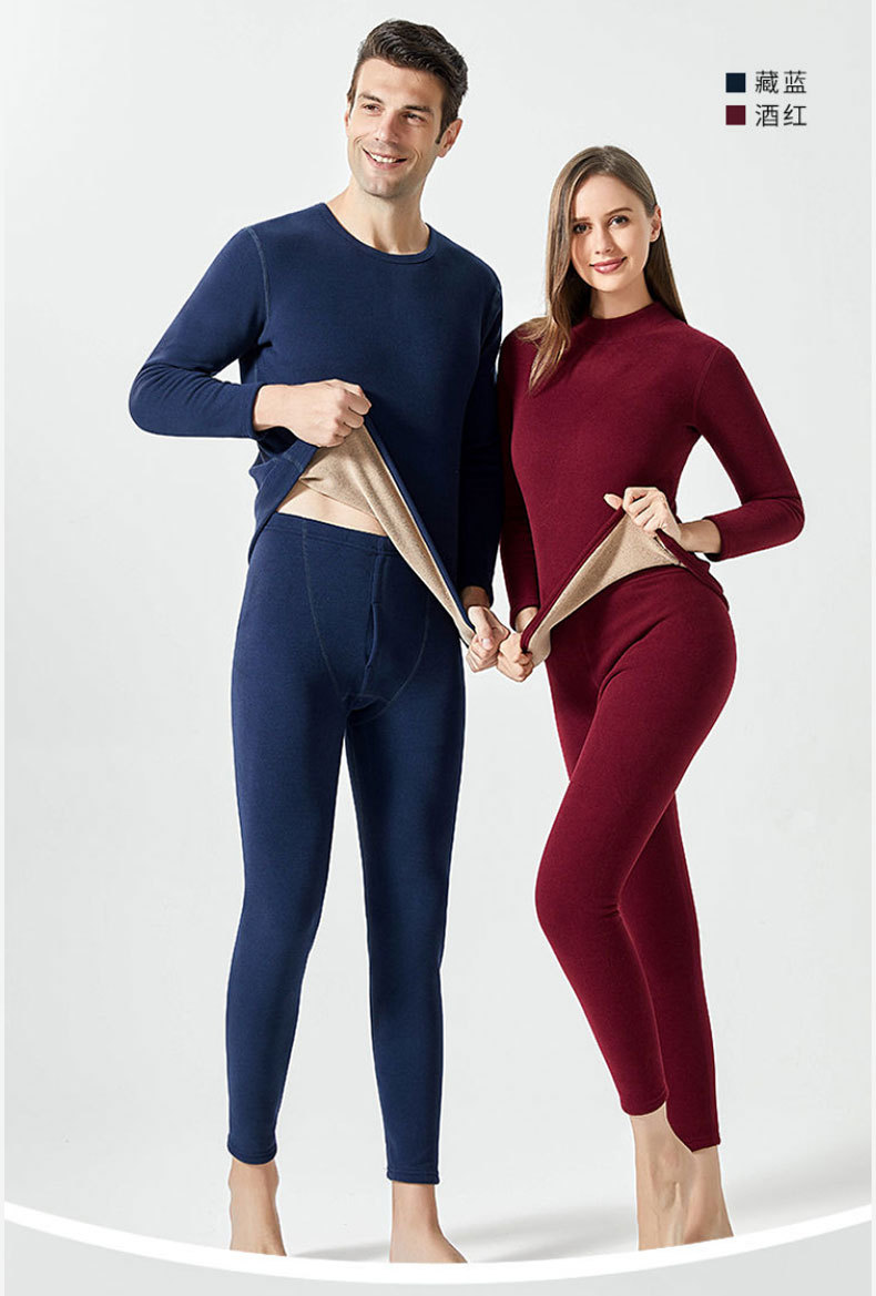 【900克】男保暖内衣加绒加厚羊羔绒套装中老年超厚秋衣秋裤女冬详情29