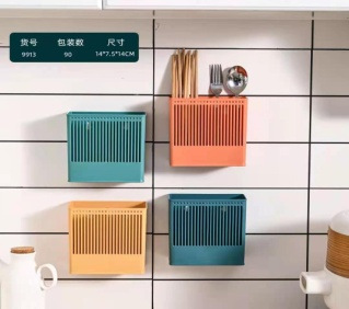 Simple kitchen draining chopstick cage plastic 筷笼 double row chopstick holder pic 1