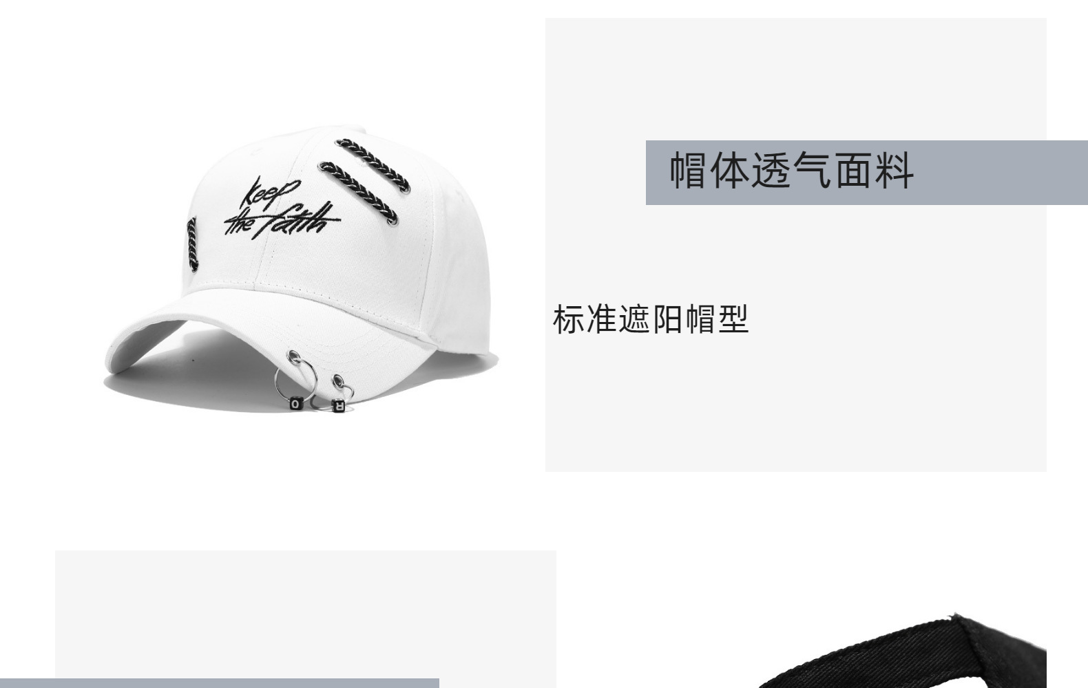 帽子男春夏季棒球帽韩版潮铁环情侣学生街头太阳帽防晒鸭舌帽女详情6