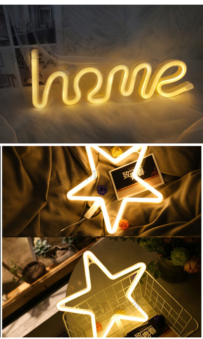 LED挂饰Love霓虹灯带闪电云朵星球彩虹嘴唇造型灯装饰小夜灯双用详情15