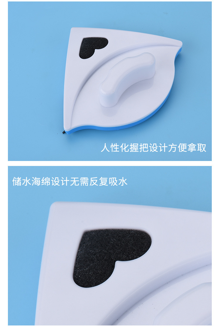 Double-sided glass window cleaner, triangular multi-functional double-sided magnetic glass cleaner, glass scraper pic 9