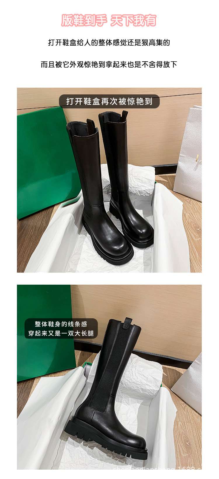 详情图片_5.jpg