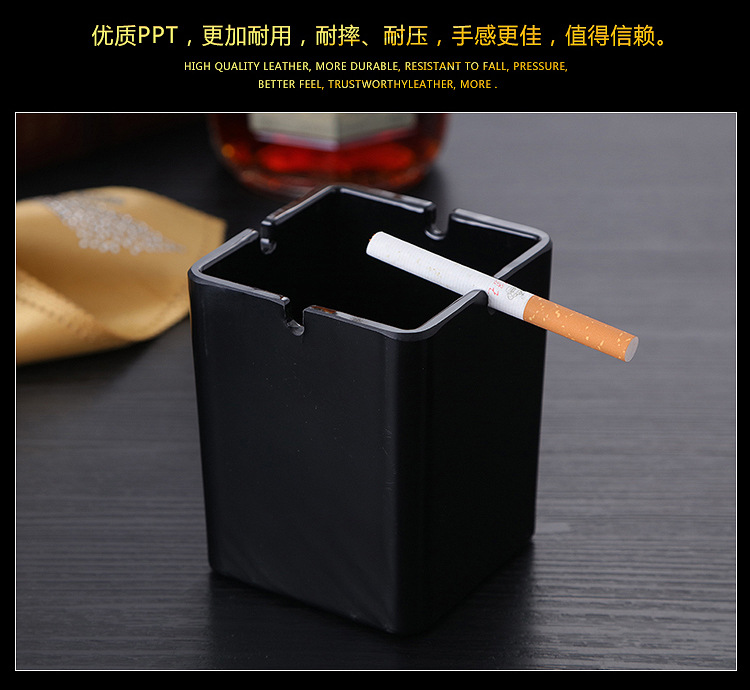 酒吧网吧阻燃烟灰缸餐饮KTV大号烟灰缸 塑料方形烟灰盅LOGO详情6
