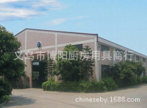 新款俄罗斯风格水花1.2L平底壶2.8L精美搪瓷壶4L珐琅茶壶5L大容量详情14