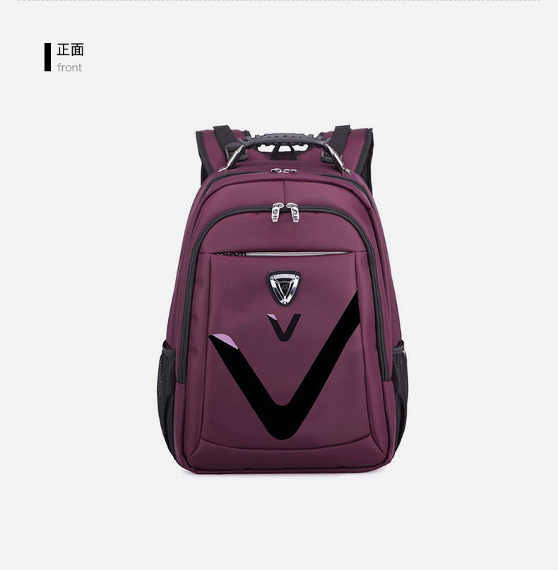 飙王休闲背包电脑包 新款商务双肩包绣花大容量双肩背包详情13