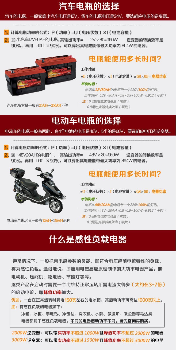 TB2MCR1bYBnpuFjSZFGXXX51pXa_!!