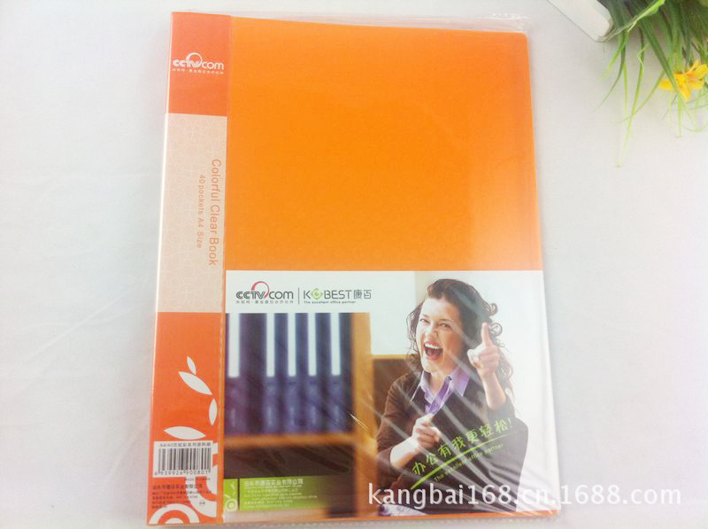 KOBEST candy-colored A4/20 page booklet transparent insert bag PP file Bag 2602 pic 51