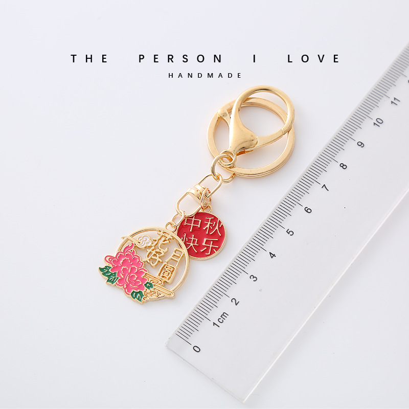 国潮中秋节花前月下兔子钥匙扣节日团圆包包挂件吊坠朋友礼物配饰礼物详情2