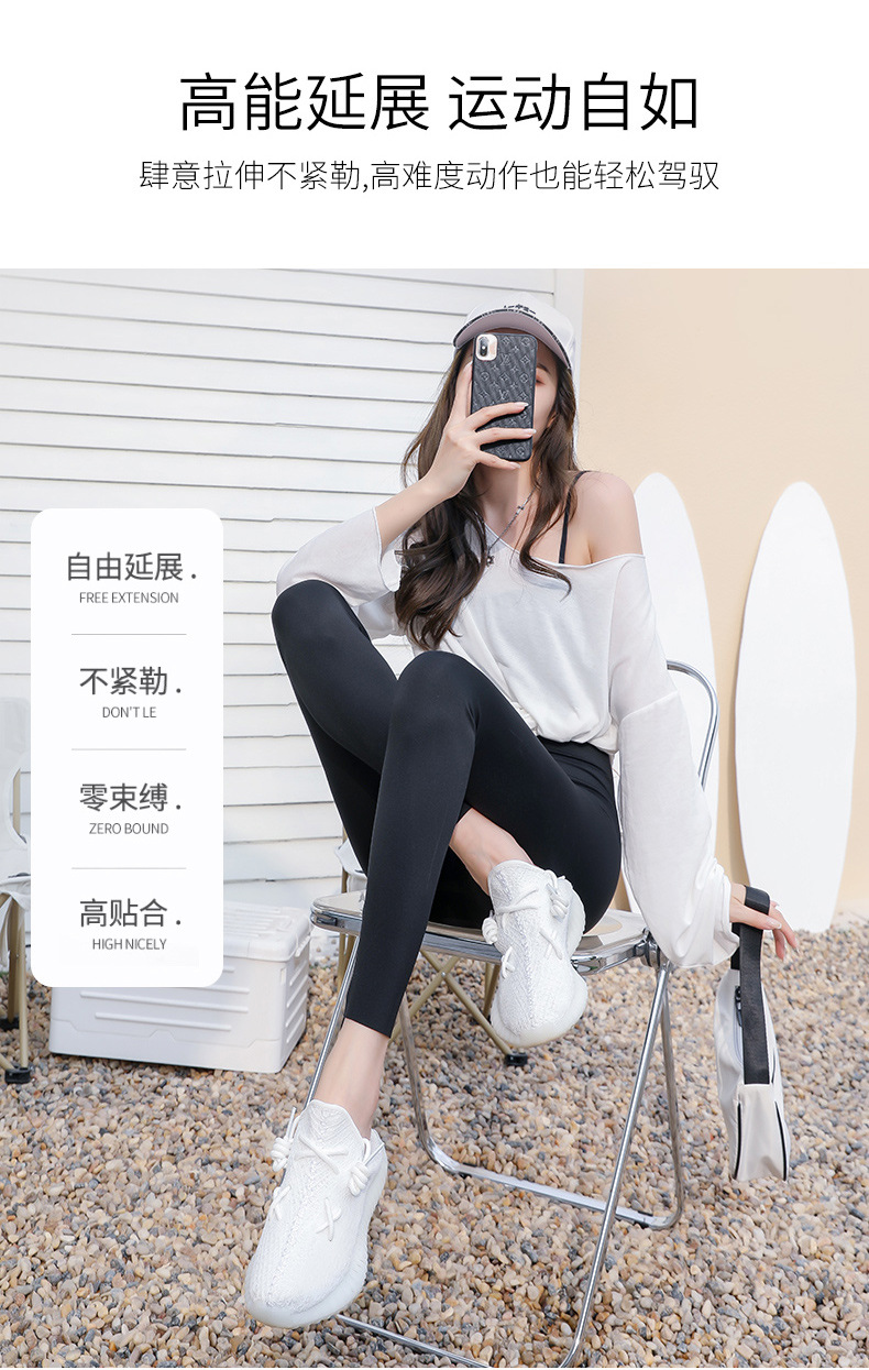 Spring and autumn thin shark shorts for women, capre pants for cycling and sports, high-waisted, body-shaping and hip-lifting Barbie leggings for women pic 43