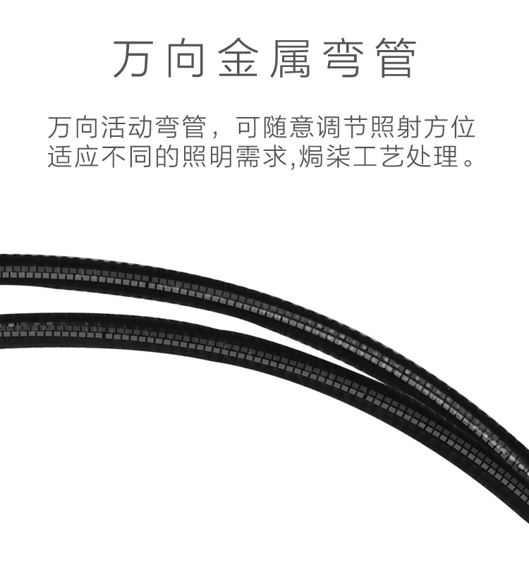 水族鱼缸灯养鱼灯水草养殖灯具高亮节能灯5w大功率水草照明灯详情22