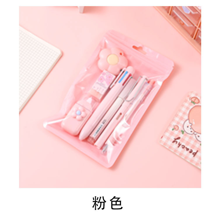 ins Simple stationery, high appearance level gel pen correction tape pencil set, student learning small gift stationery set pic 6