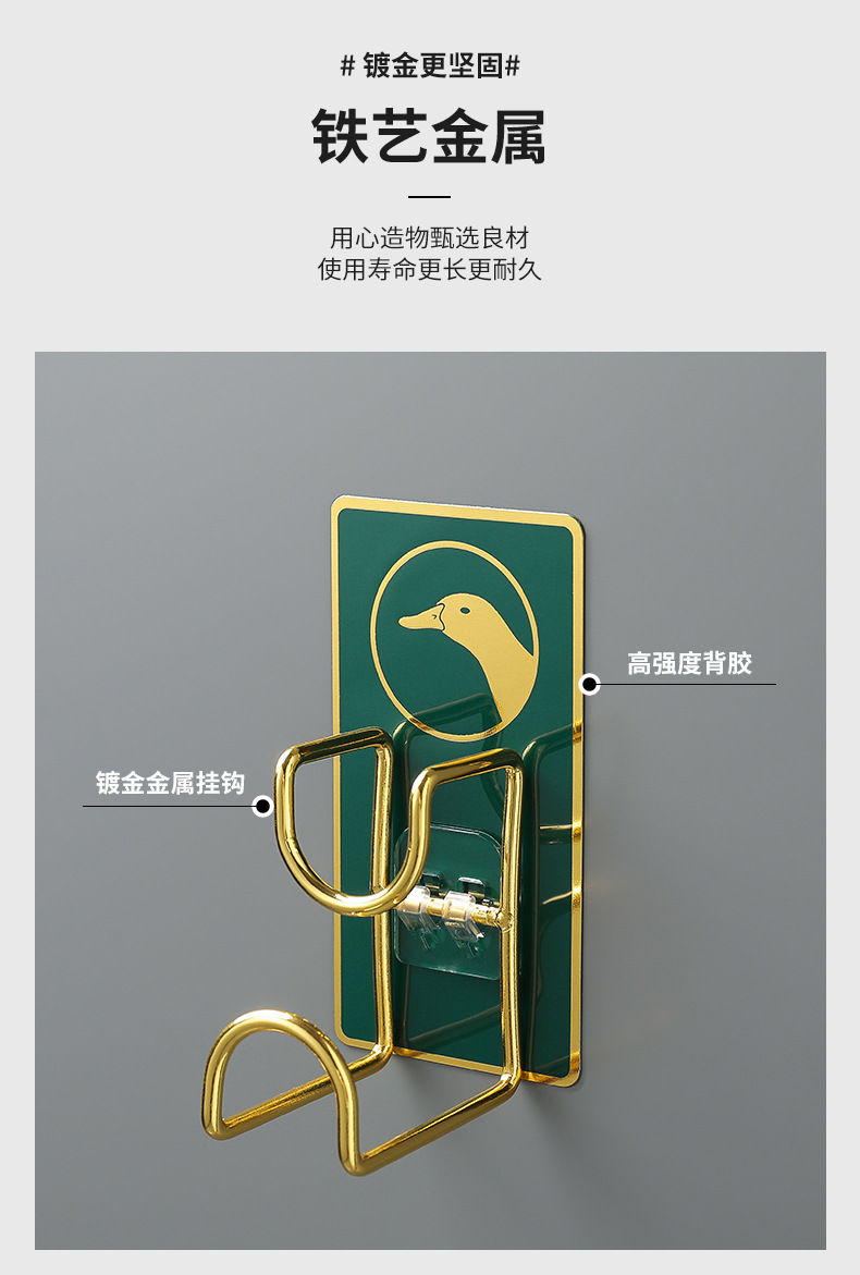 详情页_10
