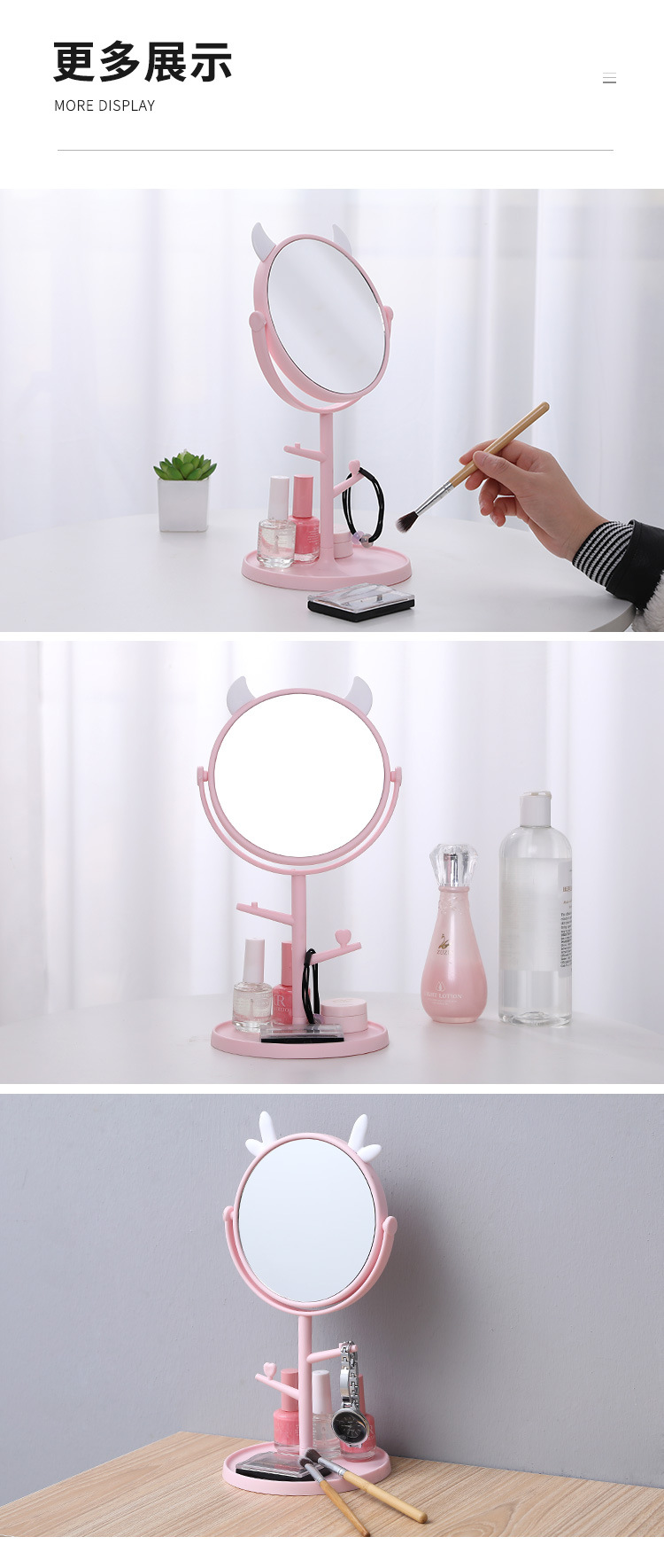 猫耳梳妆镜 高清台式旋转化妆镜子女生梳妆台创意简约美容公主镜详情42