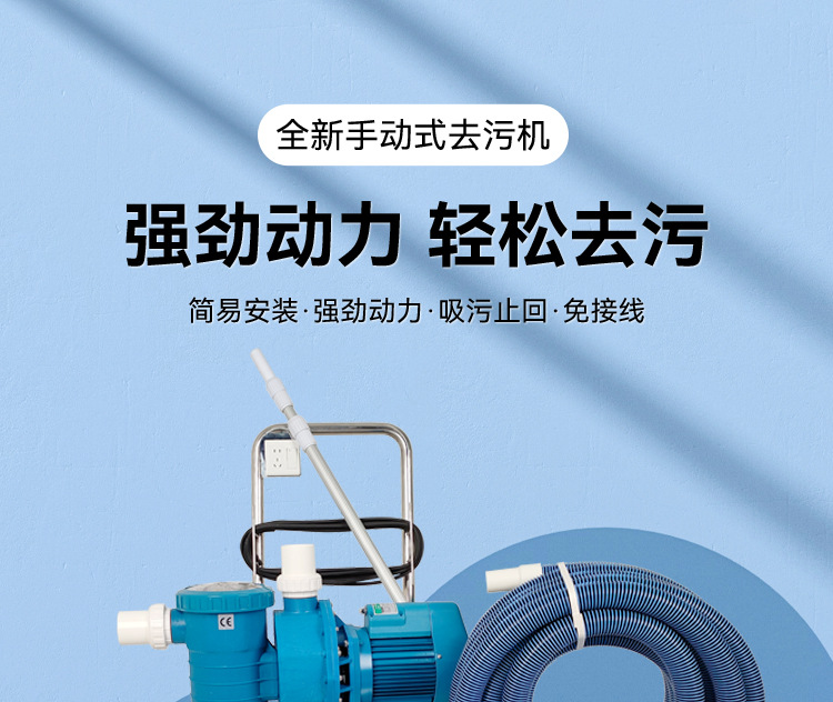 详情页改切片_01