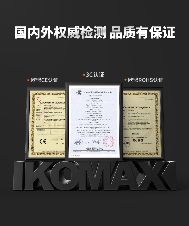 充电式电锯家用小型手持锯锂电锯小型锯柴手持户外链锯砍树伐木锯详情6