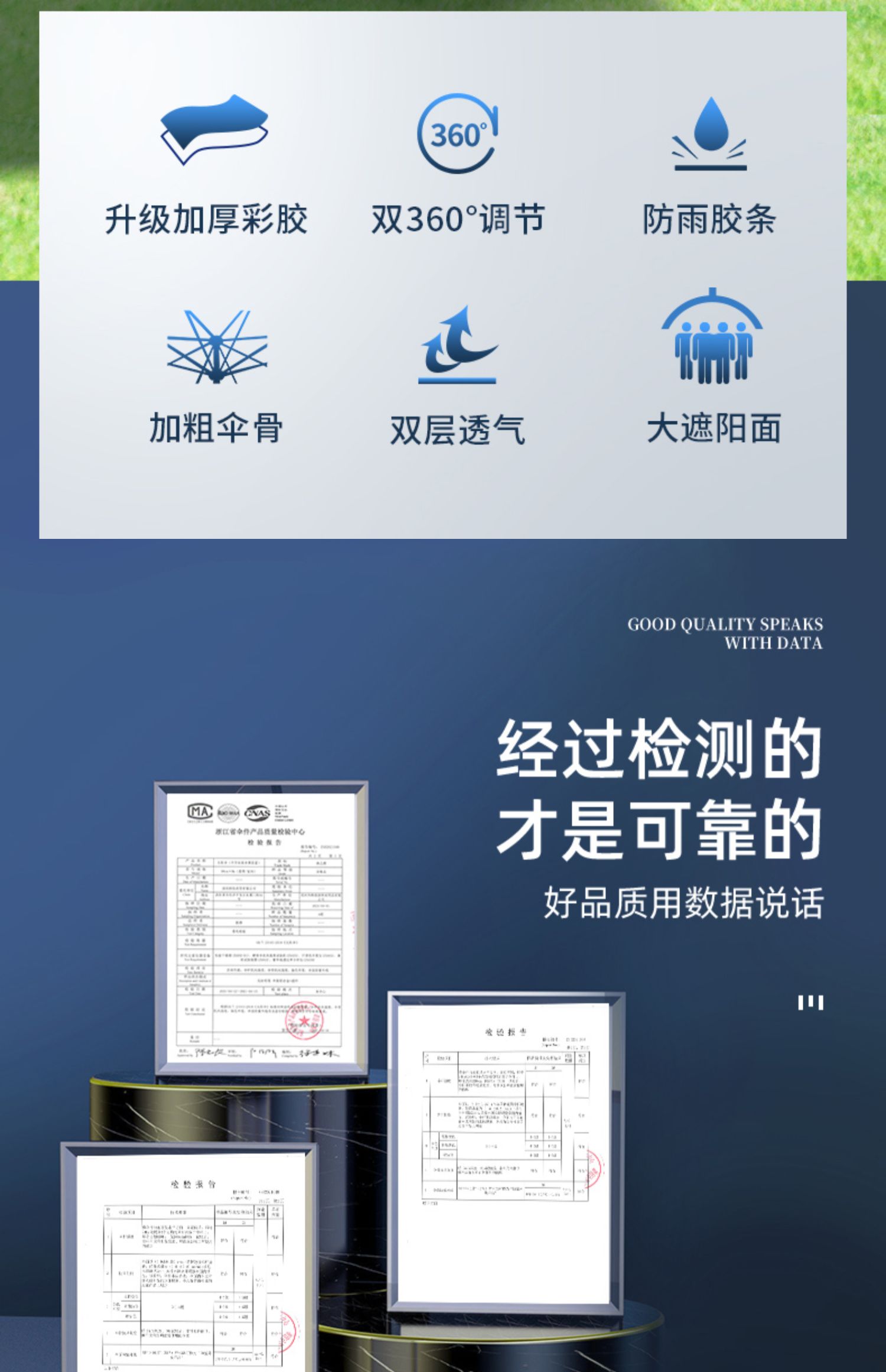 渔之源2022年新款钓鱼伞大钓伞拐杖手杖多向雨伞防暴雨户外遮阳伞详情4