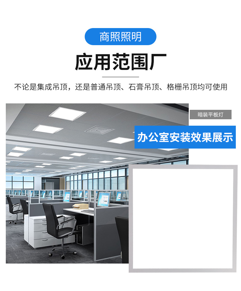3详情_12