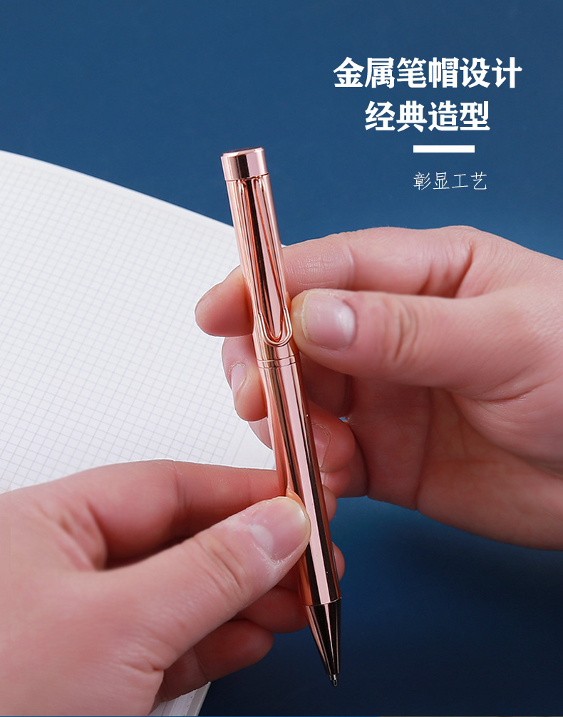 New ballpoint pens, metal ballpoint pens, electroplated colored business pens, advertising gift pens, stationery pens pic 6
