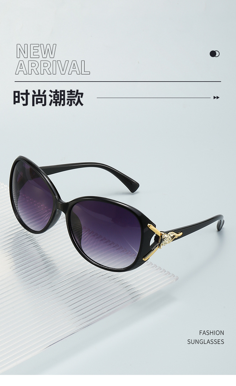 盛夏太阳镜女2023新款防紫外线大脸显瘦高级墨镜女感狐狸头JC-5详情1