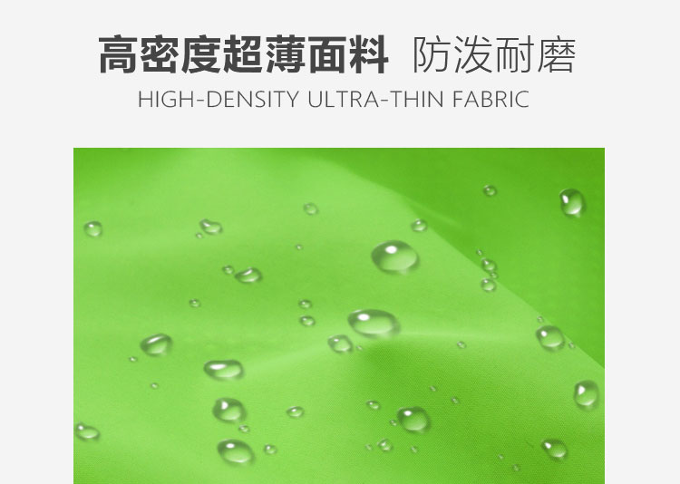 自行车骑行服长袖春秋环法骑行风衣男女防风防雨透气上衣 反光条详情5
