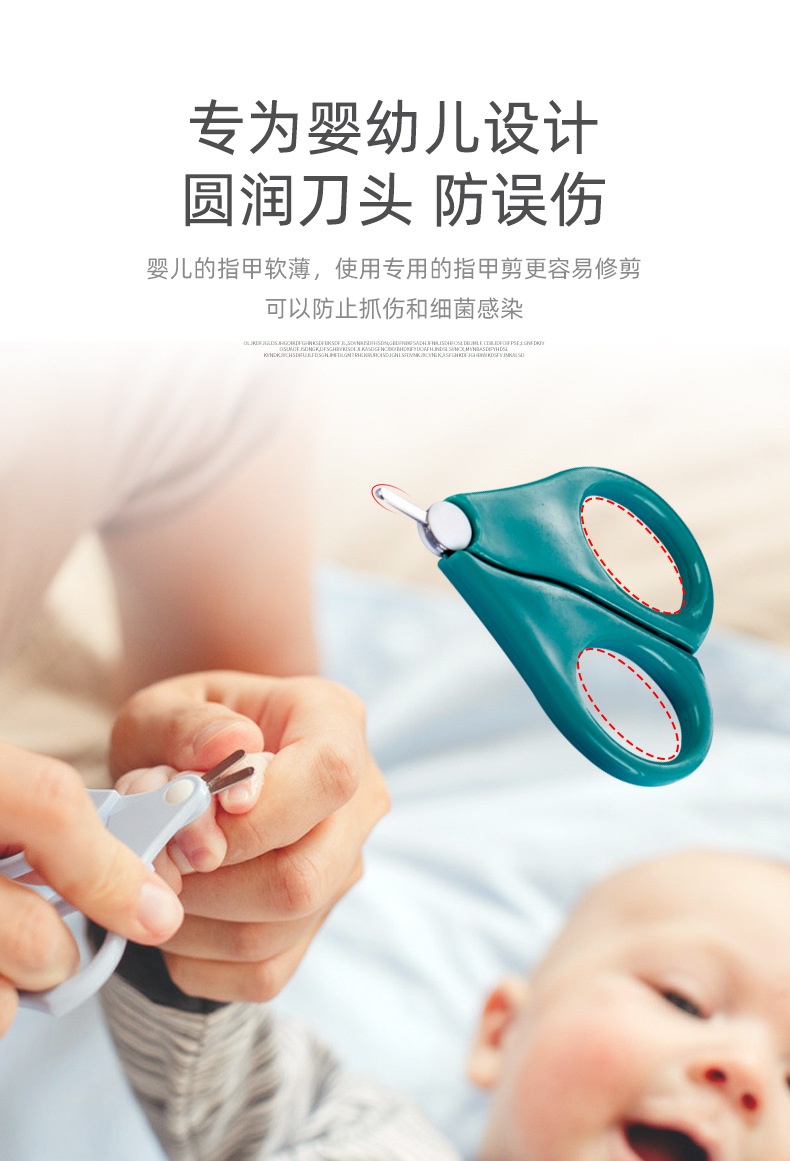 小熊指甲护理套装_03.jpg