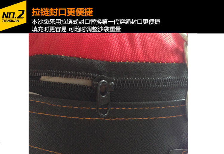 三层散打拳击沙袋吊式实心沙包跆拳道不倒翁家用健身成人儿童泰拳详情12