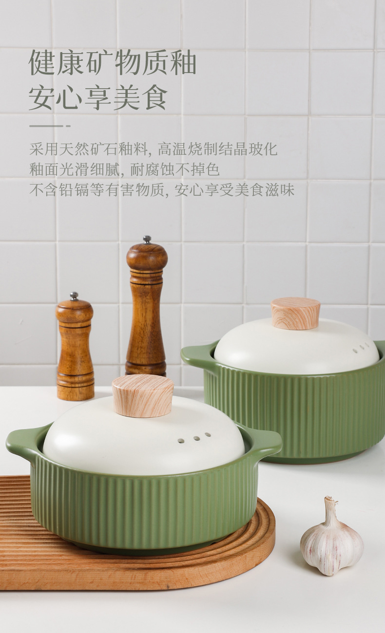 Ceramic clay pot stew pot, household gas open flame high-temperature resistant soup clay pot, Japanese 煲仔饭 pot, earthenware pot, light and fresh pic 8