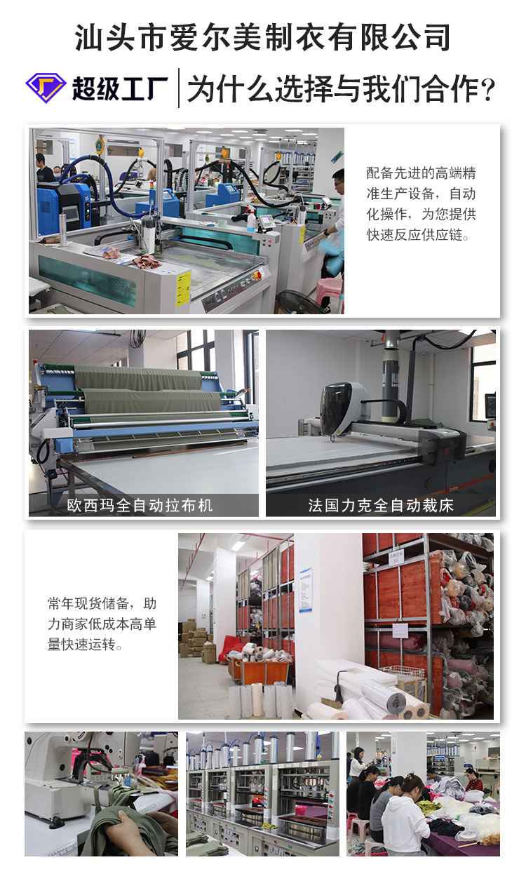 高弹中腰碎花内裤纯棉女抗菌印花日系少女甜美蕾丝薄款舒适三角裤详情21