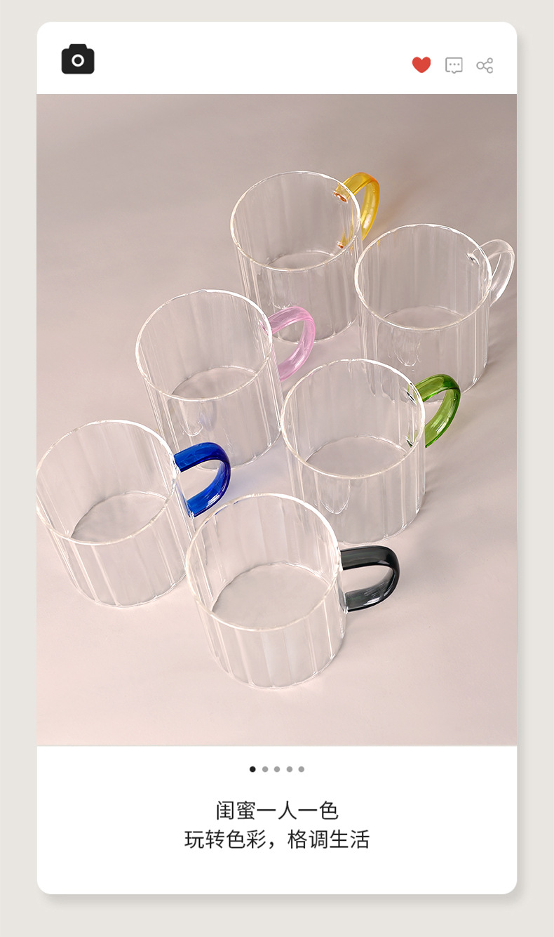 New striped glass water cup, large-mouthed milk cup, colorful glass cup, ins high appearance level souvenir cup pic 14