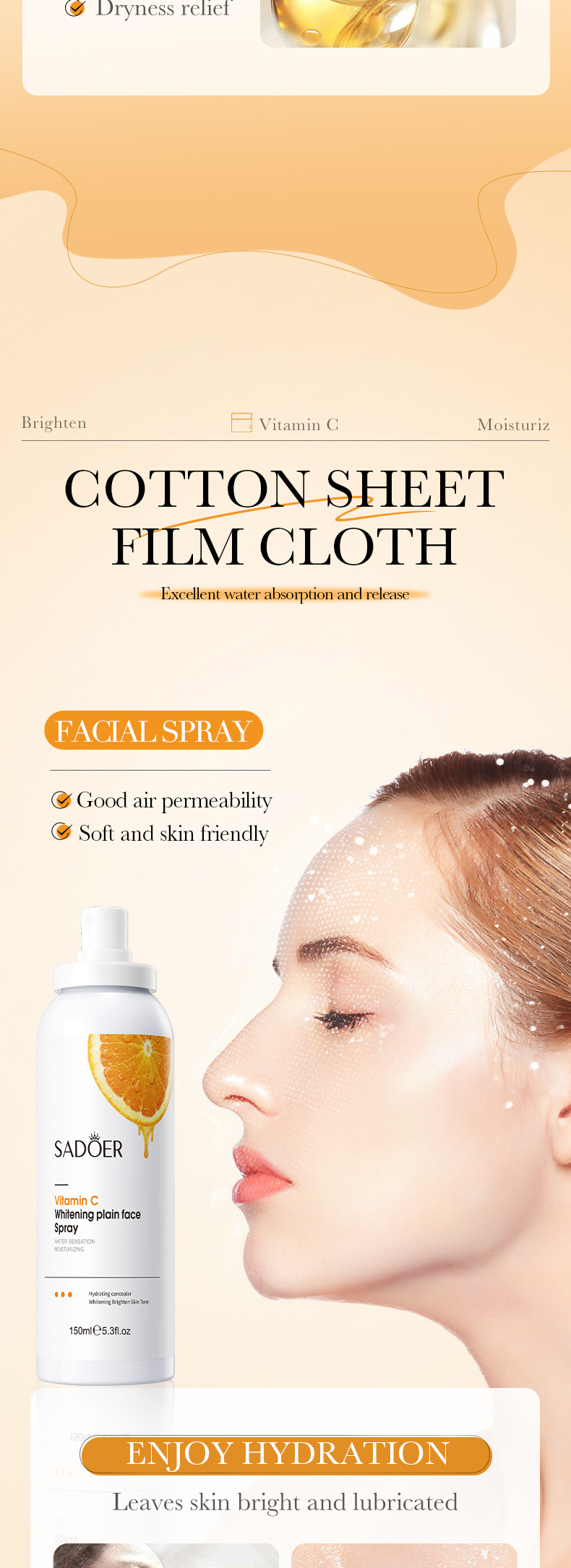 全英文SADOER素颜喷雾 补水爽肤水喷雾跨境外贸批发专供外贸详情21