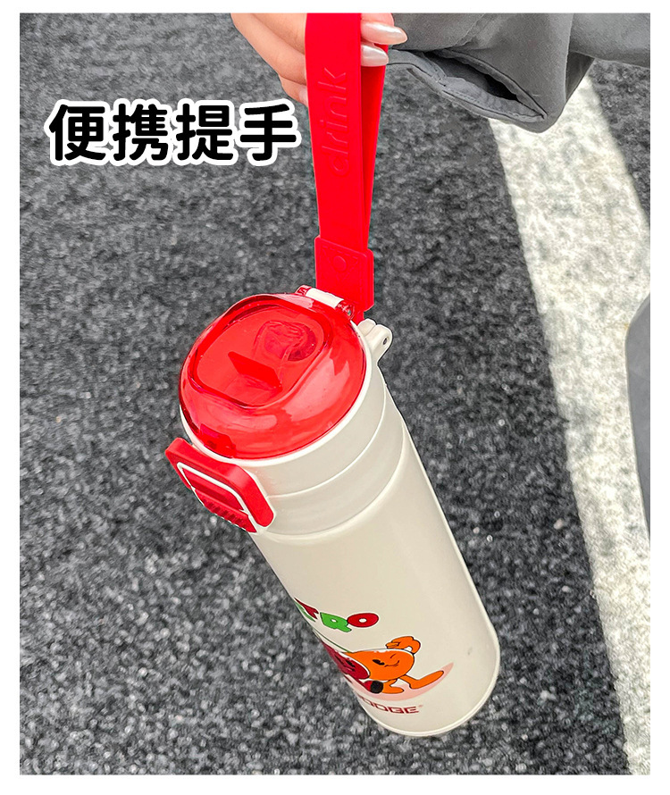 8647大容量便携随手喝水保温杯女生办公室双饮吸管水壶学生户外饮水杯详情9