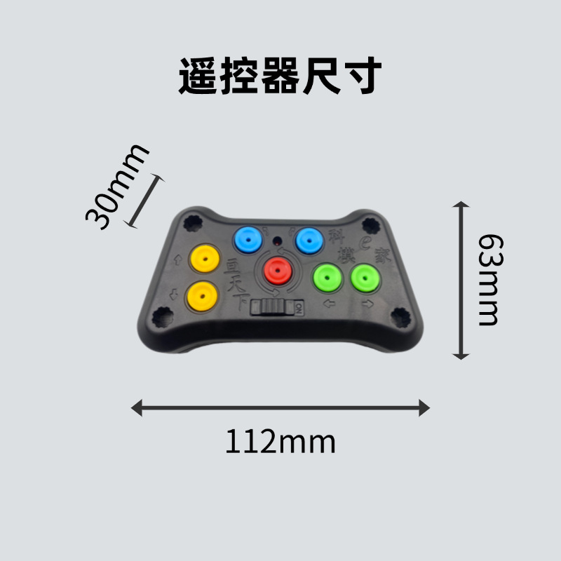 Robocop small production four-wheel drive remote control car DIY model maker student training assembly building block racing car pic 8