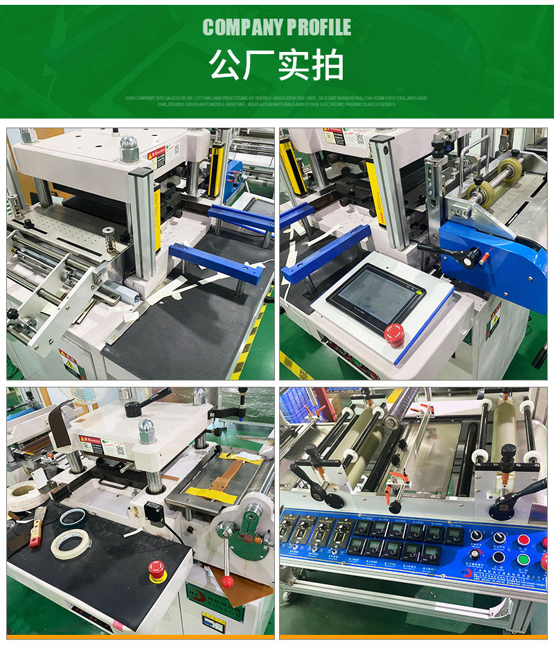 食品级透明硅胶垫片 自粘圆形硅胶脚垫 背胶硅胶胶垫 防滑硅胶垫详情7