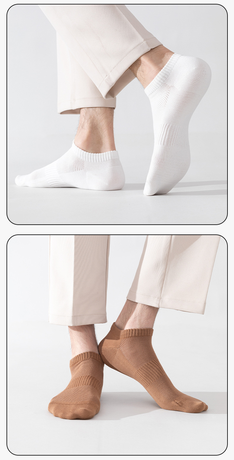 严选精梳棉春夏秋季男袜浅口透气吸汗抗菌防臭不掉跟短筒潮袜子男详情3
