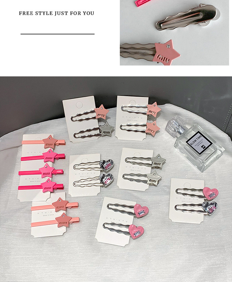 多巴胺爱心发夹无痕发卡银灰高级轻奢甜美星星发卡鸭嘴夹刘海边夹详情8