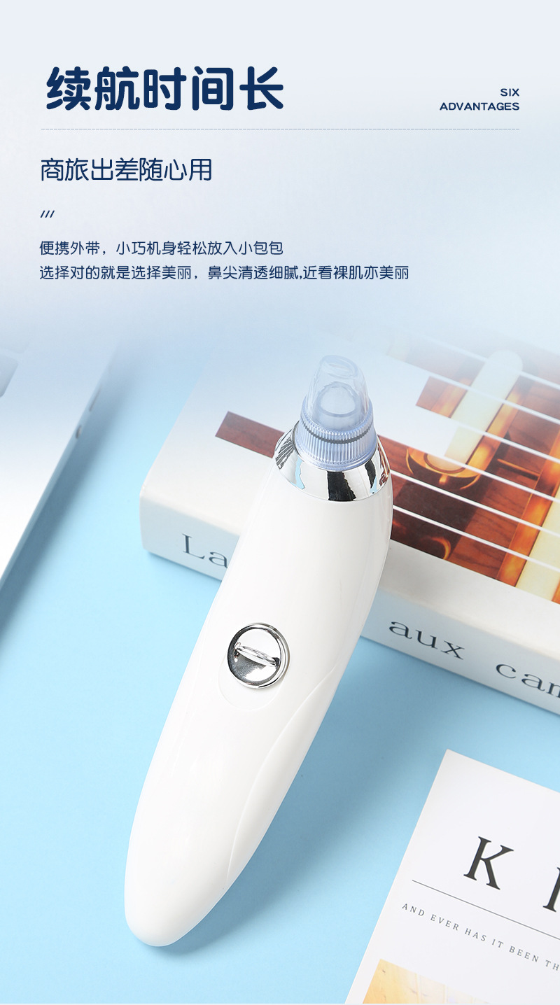 Blackhead suction device, electric facial hot compress skin peeling machine, portable beauty cleansing device, acne removal device, pore cleaner, exclusively for export. Exclusively for export pic 21