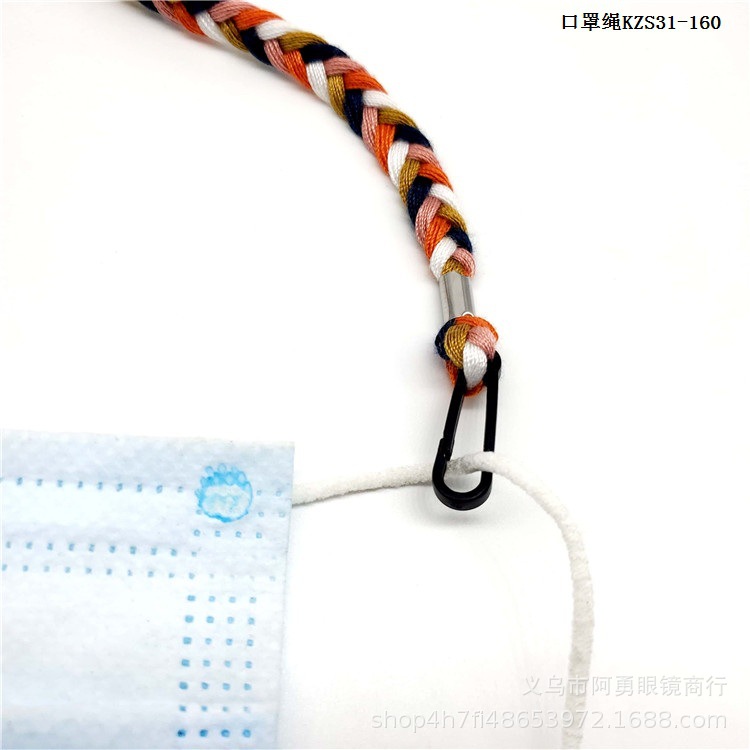 厂家直销源头工厂 韩国时尚口罩挂链 脖子挂绳欧美网红爆款口罩绳详情9