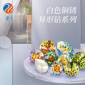 厂家批发 尖水滴钻 瓜子 水晶玻璃钻 diy材料 手机饰品配件详情7