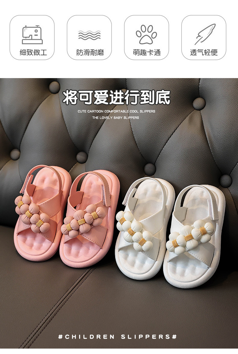 儿童凉鞋夏女童2022新款女孩软底防滑小中大童宝宝学生沙滩鞋详情2