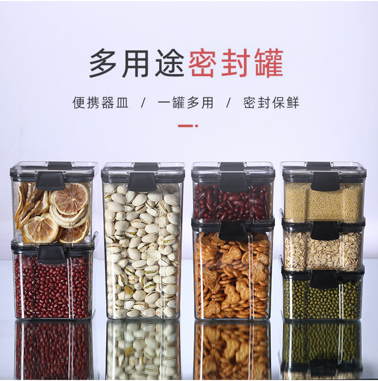 Sealed transparent household kitchen storage box for grains and cereals, food-grade plastic storage tank for snacks, nuts and dried goods pic 6