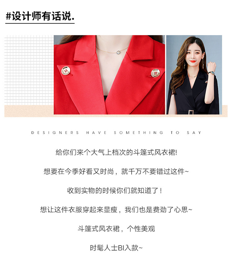 春秋新款韩版西装领双排扣中长款收腰女式风衣 现货款详情2