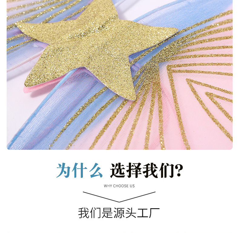 新款蝴蝶翅膀cos拍照道具晚会舞台演出服饰儿童角色扮演表演服详情13